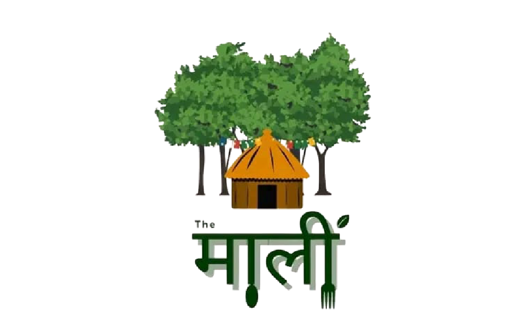 मालि किचन